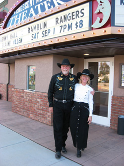 Crescent Moon Theater